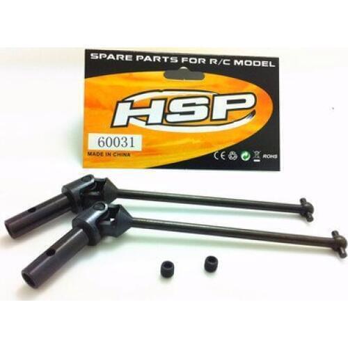 Upgraded Spare Parts HSP 860019 60031 60031P Universal Drive Joint Dog Bone for RC 1/8 Model Car 94760 94761 94762 94763 94861