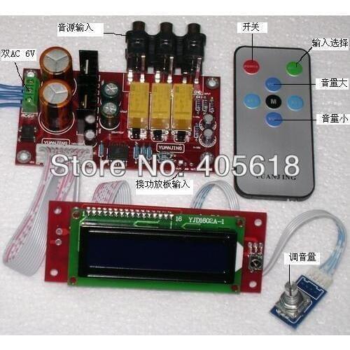 PGA2311 Volume Stereo Pre-amplifier Preamp Board with LCD and Remote control Switching Power Suppl