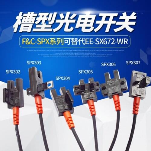 2PCS FC-SPX302 303 304 305 306 307 F&C 5mm Wide Slot Photoelectric Switch Sensor 4 Wires NO/NC 5-24VDC 100% New & Original