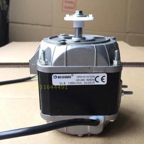 Shaded pole motor YZF 34 and 45 ice machine 120 w / 34 w/cooling motor