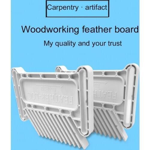 Multi-purpose Feather Loc Board Set Woodworking Flip Engraving Machine Feather Boards Miter Gauge Slot DIY Woodwork Accessories