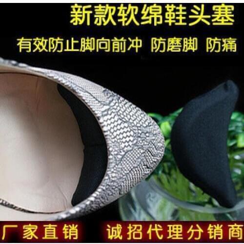 Unisex foot High heel Orthotics Arch Support orthopedic Shoes Sport Running Gel Insoles pads Insert Cushion 2pair=4pcs PS32