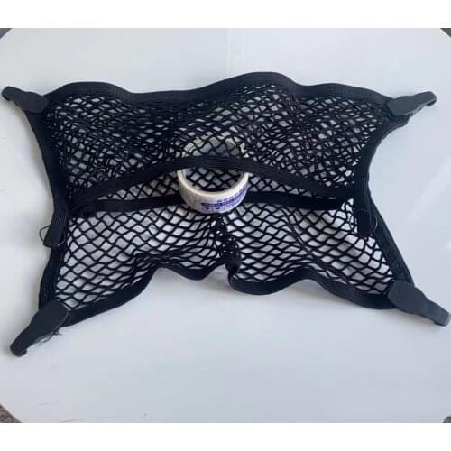 Car Trunk Mesh Net Cargo Double Layer Luggage For Audi A4 B5 B6 B8 A6 C5 C6 A3 A5 Q3 Q5 Q7 8W9 861 869 A 9B9 8V0 861 716