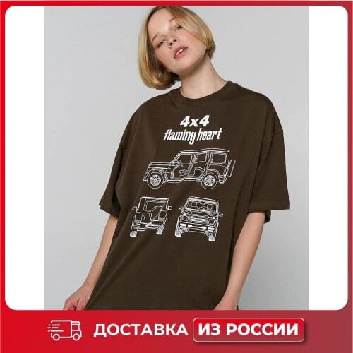 TBOE Women's T-shirts