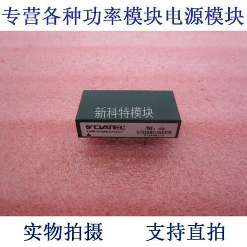 UWR-5/3000-D12ACT DATEL 12V-5V-15W DC / DC power supply module