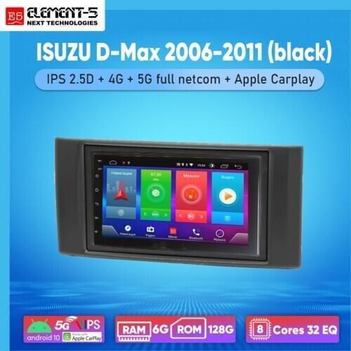 ELEMENT-5 7" 6G+128G Android 10 4G 5G WIFI RDS DSP Car Radio For ISUZU D-Max 2006-2011 (black), Navigation GPS HIFI