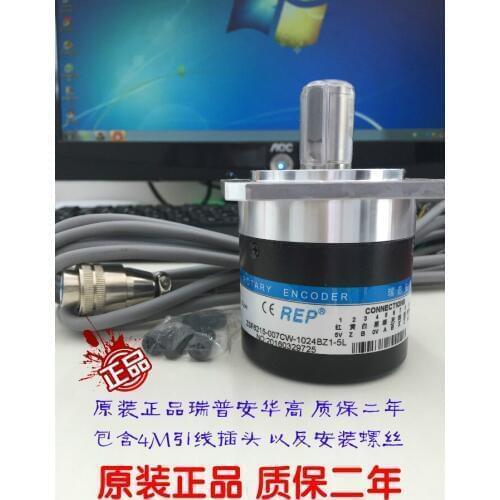 Freeshipping ZSF6215-007CW-1024BZ3-5L Ruipu main Anwar high machine encoder original authentic BZ1