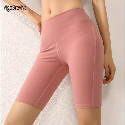 Sexy High Waisted Seamless Sport Shorts Women Gym Workout Yoga Short Push Hips Fitness Leggings Elastic Quick Dry Running Shorts