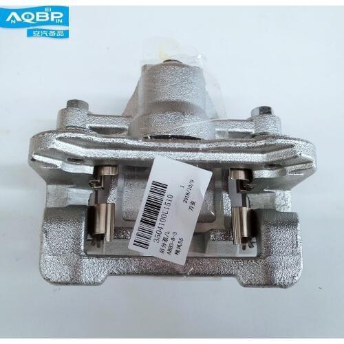 Brake System of JAC S5 Car oe 3504100U1510 Rear Left Brake Slave Cylinder