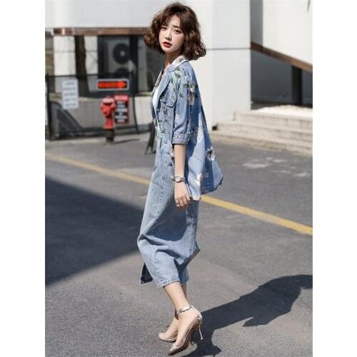 Denim Skirt Set Female New 2020 Summer Printed Shirt Two-piece Niche Chic Package Hip Step Skirt Long Jeans Suit Collar Top K390