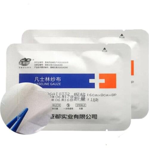 50 Pcs Medical Vaseline Gauze Disposable Sterile Pads Lubricate The Skin To Reduce Wound Adhesions And Promote Wound Healing