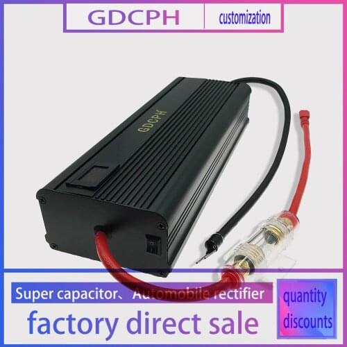 Car rectifier 16V83F car module 2.7V500F winter start capacitor 2.85V700F large capacity can start car Ferrari capacitor 17V116F