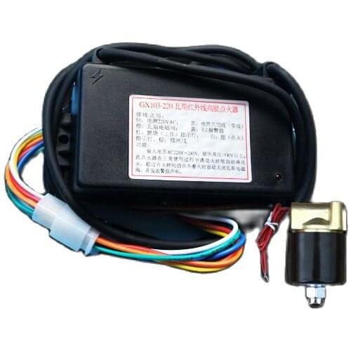 Infrared burner ignition pulse controller / furnace head remote special automatic ignition device lighter