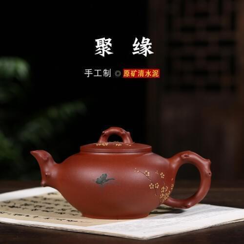 Yixing teapot authentic pure manual undressed ore qing cement poly edge clubs are recommended undertakes the teapot