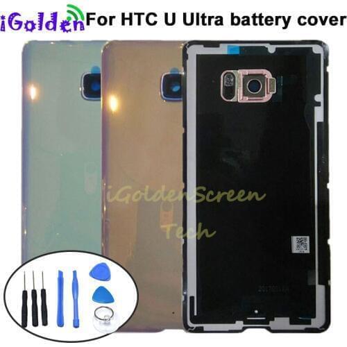 KINCOP Cases For Phones HTC U Ultra China