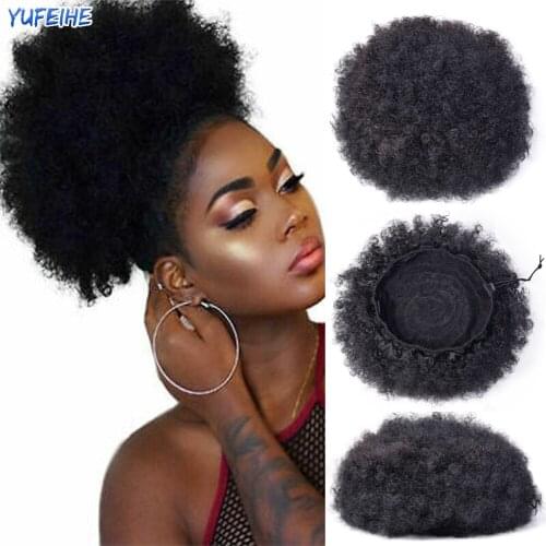 Short Ombre Brown Afro Kinky Curly Synthetic Ponytail For Women Fluffy Heat Resistant Clip Curly Drawstring Chignon 10'' Cosplay