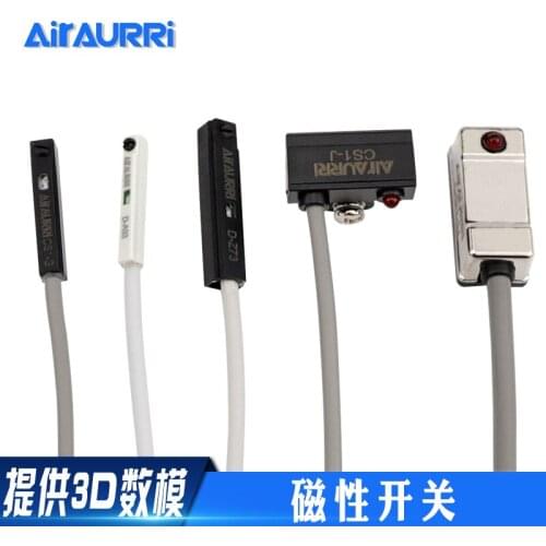 Magnetic switch cs1-j / F / u cylinder magnetic induction switch magnetic proximity sensor d-m9b / A93 / c73