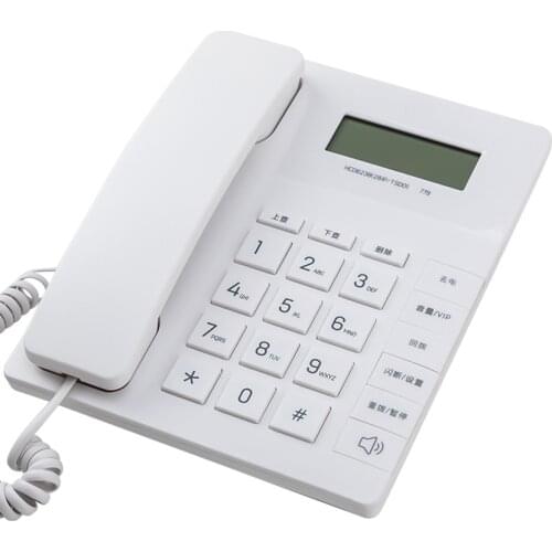 Corded Phone with Caller ID, DTMF/FSK Dual Mode Flash and Redial, Multifunctional Desktop Landline Telephone for Home Office