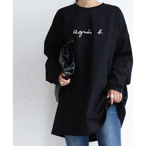 Rosetic Women's Sweatshirts With Inscriptions