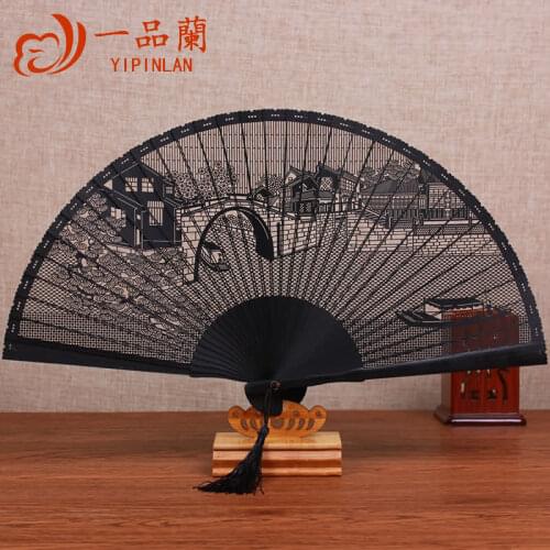 Hollowed out ancient style folding fan Chinese style classical handmade retro folding fan gifts for men and women
