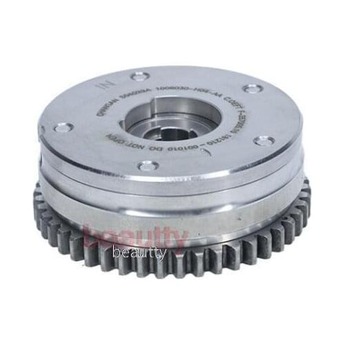1006030-H04 VVT timing gear phase regulator for Changan