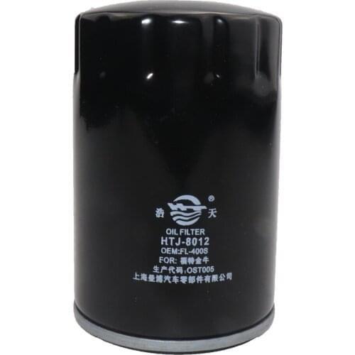 Car Oil Filter 4454116 E4FZ-6731A Fit For Ford Taurus 4 2000 2001 2002 2003 2004 2005 2006 2007