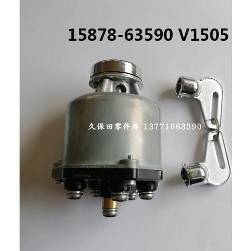 Free shipping KUBAOTA V1505 Engine Lock 15878-63590 Key Kubota Start Switch