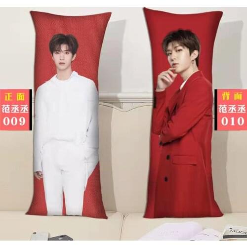 Nine Percent Fan Chengcheng Long Pillow Bedside Large Cushion Lunch Break Pillow Double-sided Print Pillowcase + Pillow Core