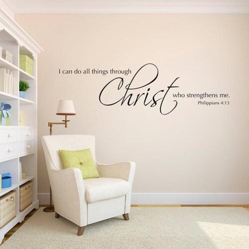 Christian Verse Wall Decals Quotes Philippians 4:13 Bible Wall Decal Vinyl Removable Home Bedroom Decoration Wallpaper X004