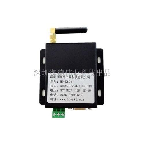 Wireless Data Transmission Module LoRa Radio Transceiver Module Long-distance Data Transmission Support Relay