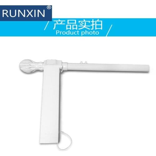 Motorized roman rod, silent motor DT82TN