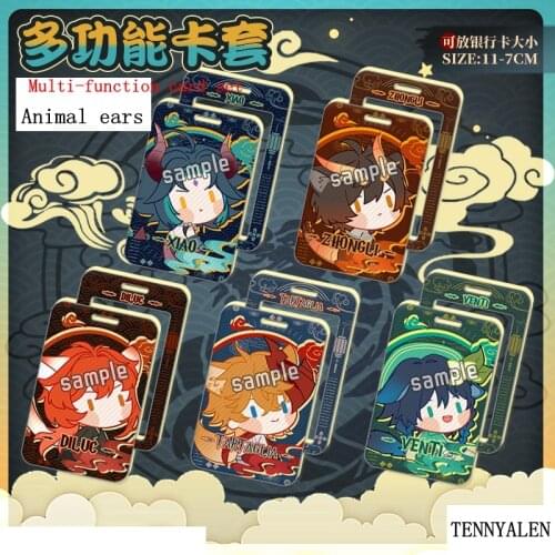 2021 new game Genshin Impact XIAO Anime VENTI Peripheral Lanyard Tartaglia Diluc Student ID Card Holder Pendant Card Holder