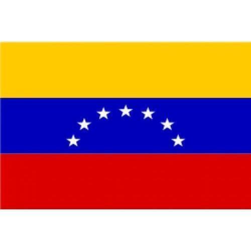 Venezuela Five Bolivares 2018 Bolivar Soberano , 100% Real Genuine Comemorative ,Original Collection