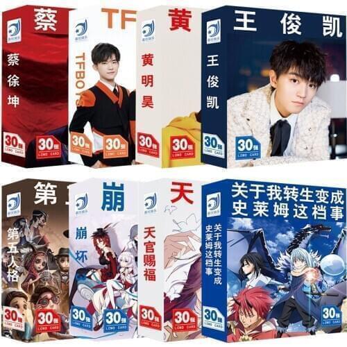 30 Pcs/Set Anime Game Characters Series Lomo Card Mini Postcard Greeting Card Christmas Gifts