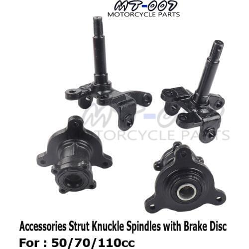 ATV accessories Strut Knuckle Spindles with Brake Disc Wheel Hubs for China ATV 50cc 70cc 110cc Go Kart Buggy UTV Bike Parts