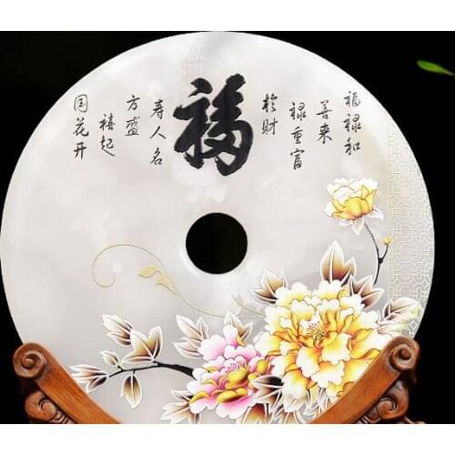 Fu character safe buckle ornaments natural jade lucky gift living room new home decorations