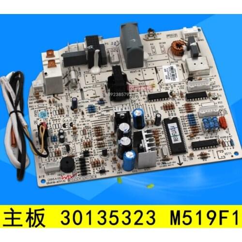 Suitable forGree air conditioning motherboard M519F1 30135323 computer board control board circuit board GRJ519-A