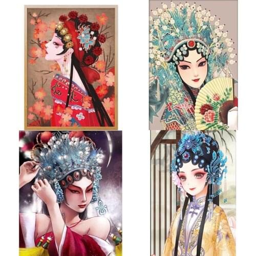 Full Drill Diy Diamond Painting Peking Opera Beauty Cross Stitch Mosaic Personality Diamond Embroidery Wedding DecorationZP-1157