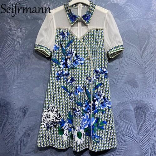 Seifrmann New 2021 Summer Women Fashion Designer Party Mini Dress Lantern Sleeve Gorgeous Beading Floral Printed A-Line Dresses