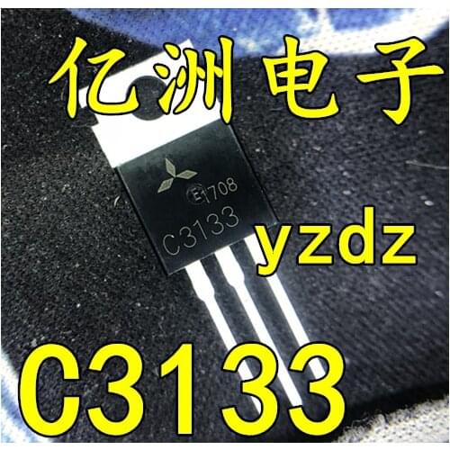 100% New&original C3133 2SC3133 TO-220 In stock