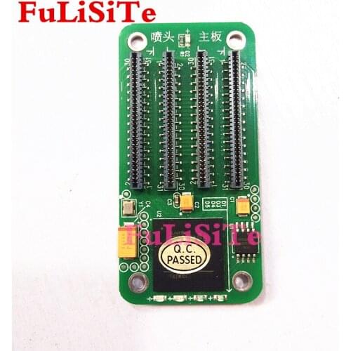 186000 printhead Decryption card DX5 three locked print head Decryption card