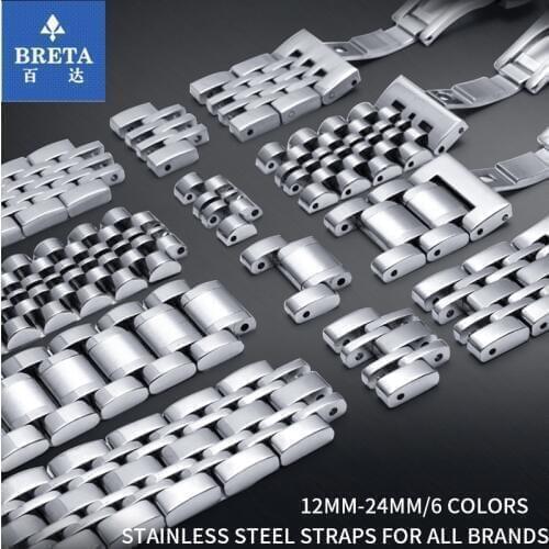 Shengmeirui solid stainless steel bracelet for Seiko Tissot huawei galaxy watch active 2 watch Mens and womens watch straps