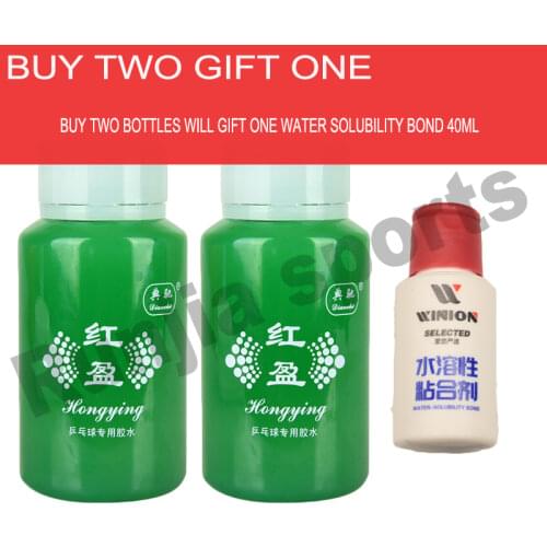 Dianchi hongying organic glue 250ml for assemble table tennis rubber to blade to a table tennis racket