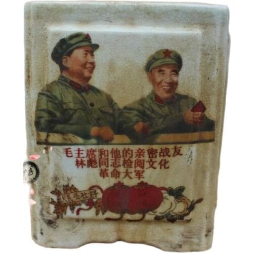 Red collection of Cultural Revolution ceramics