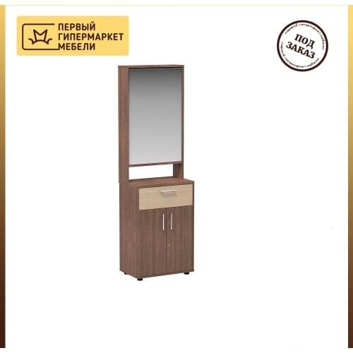 Премиум Storage Containers And Organizers