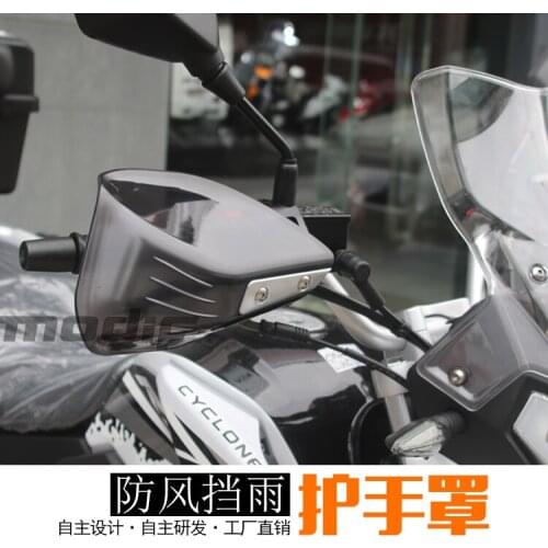 Hand Shield Windshield for Niu Ninebot All Series Universal