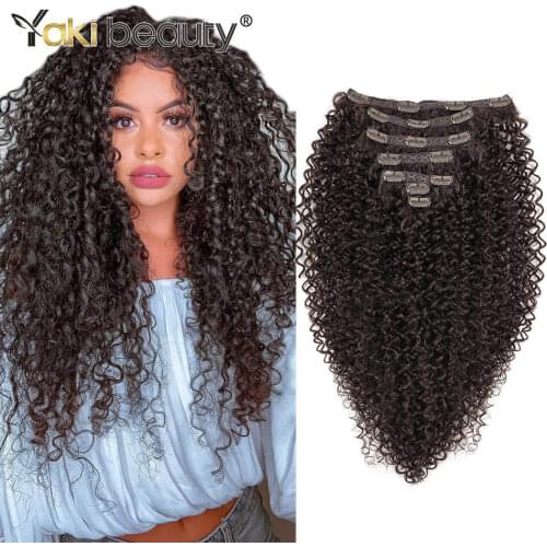 Clip In Kinky Curly Hair Extension Long Synthetic Hairpieces 7pcs/set Clip-on For Black Women YAKI BEAUTY