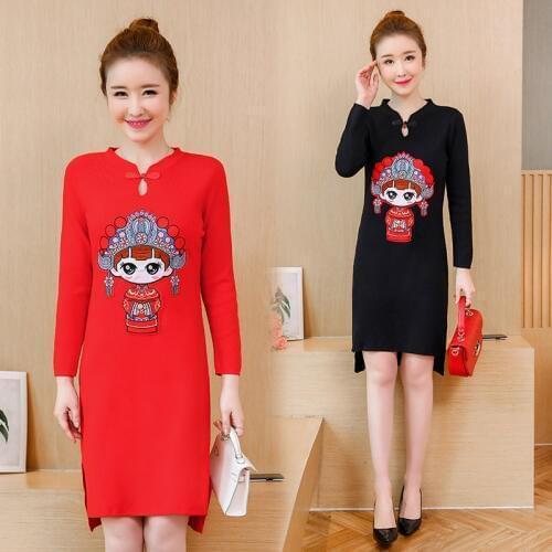 Modern Chinese Dress Vestido Cheongsam Qipao Mandarin Collar Chinese New Year Dress Red Black Elegant Chinese Dresses FF1779