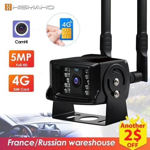 3G 4G SIM Card Smart IP Dome Camera WIFI Security Camera Outdoor 5MP 1080P HD CCTV Home Surveillance Camera Metal P2P Camhi