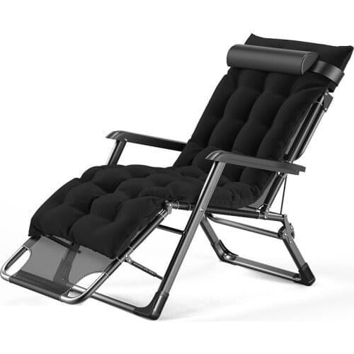 Lounge chair couch lazy beach balcony home leisure office cool back afternoon couch